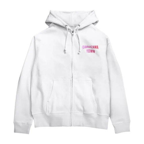 軽井沢町 KARUIZAWA TOWN Zip Hoodie