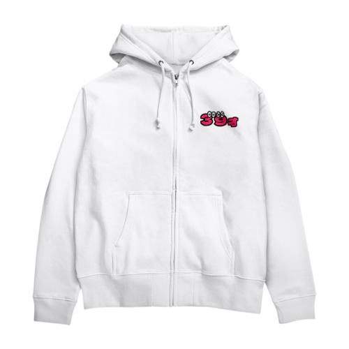 39才くん Zip Hoodie