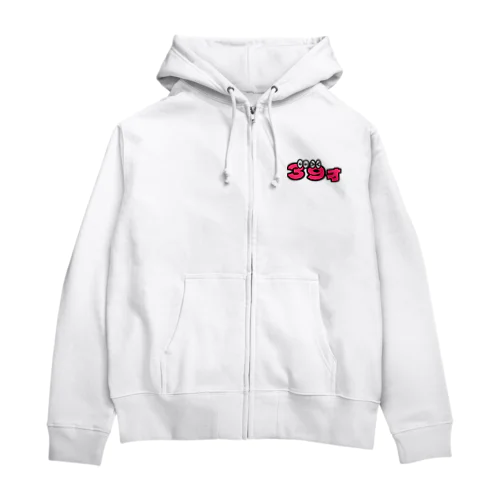 39才くん Zip Hoodie