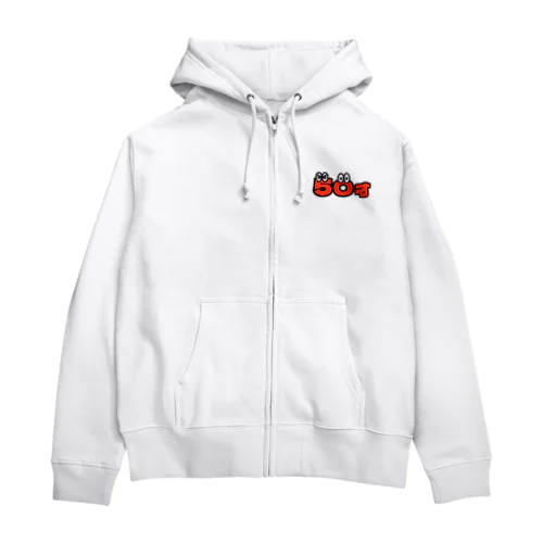 50才くん Zip Hoodie