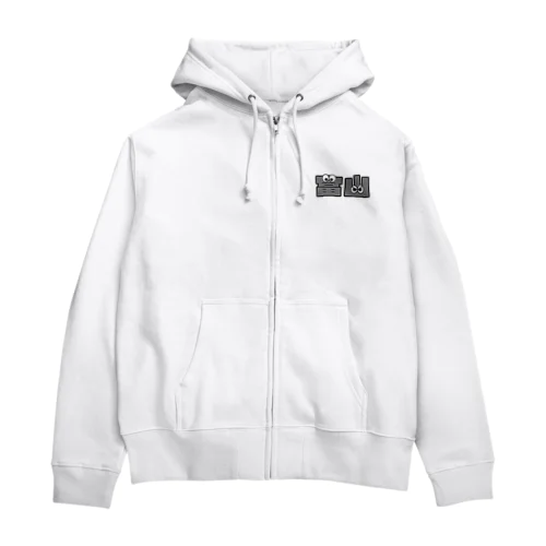 富山くん Zip Hoodie