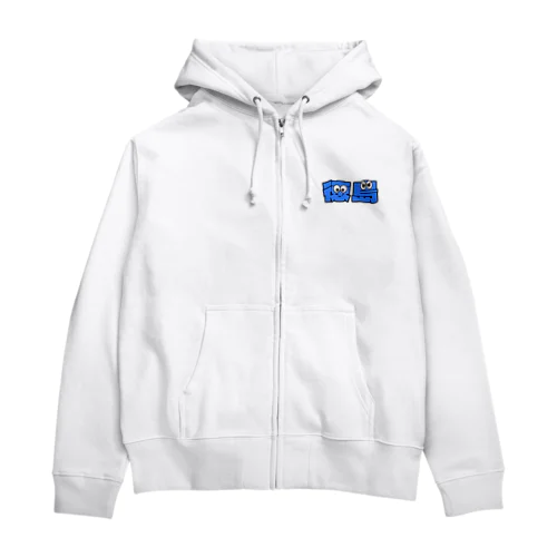 徳島くん Zip Hoodie