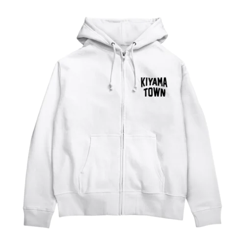 基山町 KIYAMA TOWN Zip Hoodie