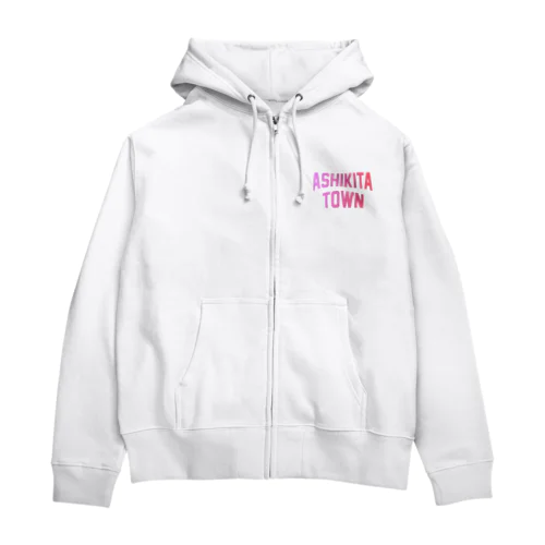 芦北町 ASHIKITA TOWN Zip Hoodie