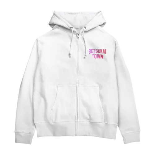 別海町 BETSUKAI TOWN Zip Hoodie