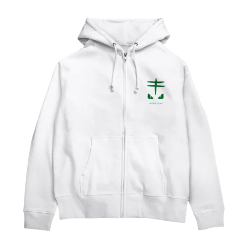 GREEN TIGER Zip Hoodie