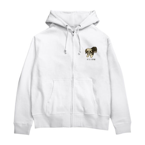 No.164 ダッコキライーヌ[1] 変な犬図鑑 Zip Hoodie