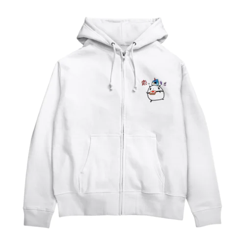 恋の予感がするパンダ Zip Hoodie