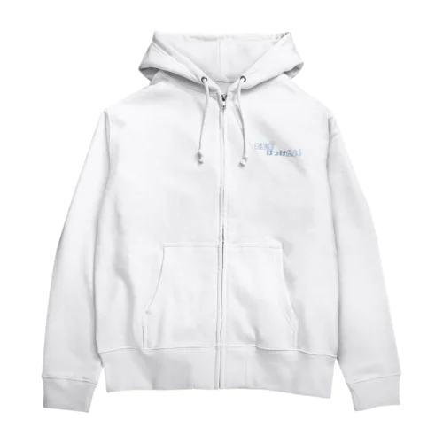 ꒰ঌ 大天使けっけだよ！໒꒱  Zip Hoodie