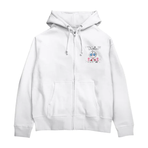 むにゅ♡うるぷよマン Zip Hoodie