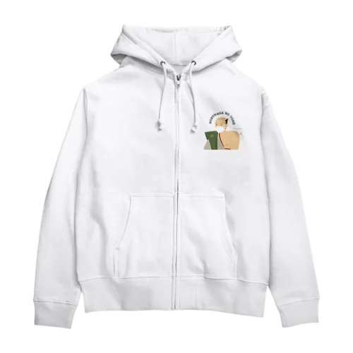 信長の予防 Zip Hoodie