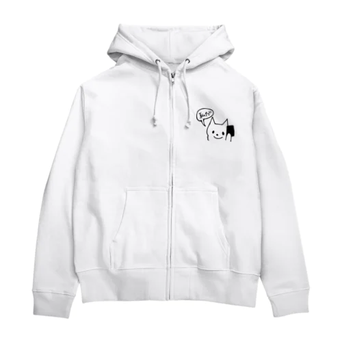 「私だ」って電話にでたい Zip Hoodie