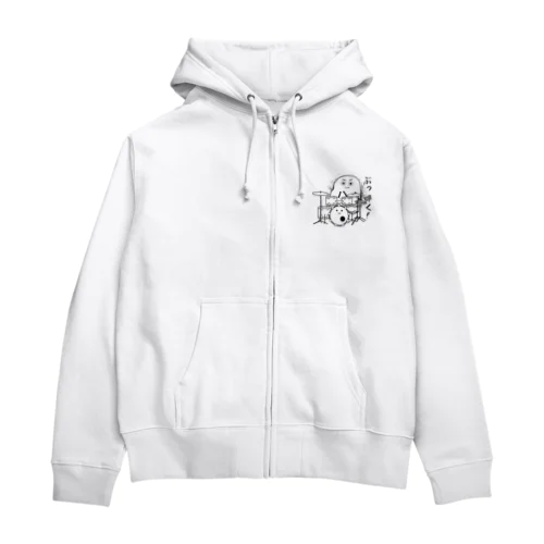 ドラムたたく君 Zip Hoodie