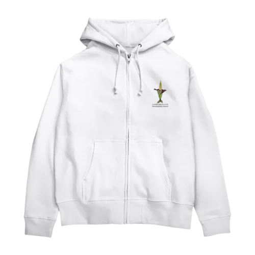 ショクダイオオコンニャク(燭台大蒟蒻) Zip Hoodie