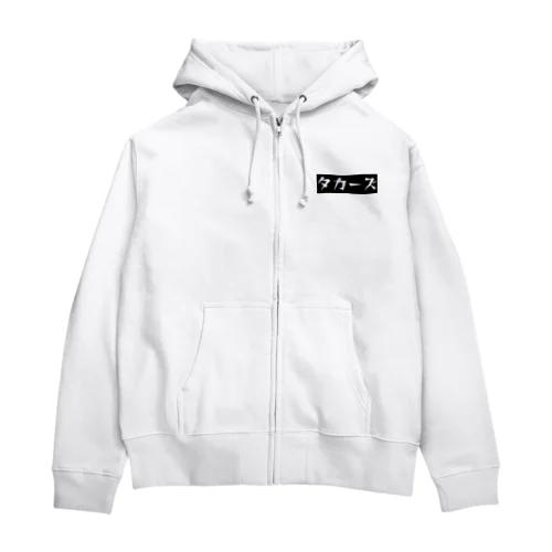 タカーズ Zip Hoodie