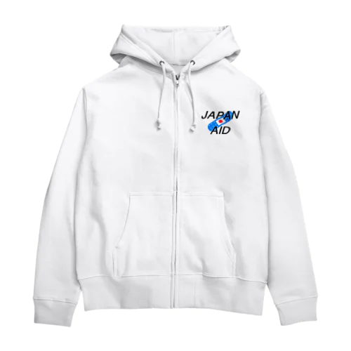 Japan aid Zip Hoodie