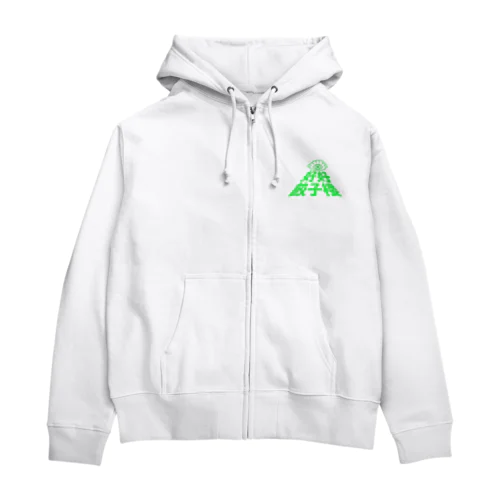 好好餃子楼【限定ノベルティ風】 Zip Hoodie