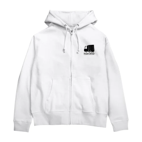 トラック運転手 安全運転 物流 流通 交通 Zip Hoodie