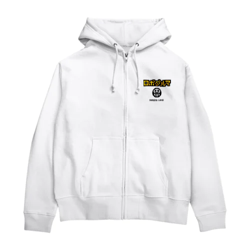 ロボDaruma Zip Hoodie