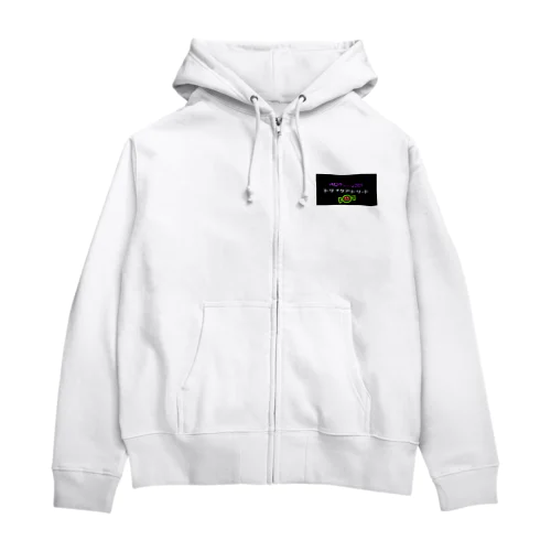 ハロウィン2023トリックアトリート Zip Hoodie