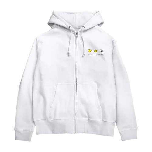 ぴよぴよおにぎり　らくがき Zip Hoodie