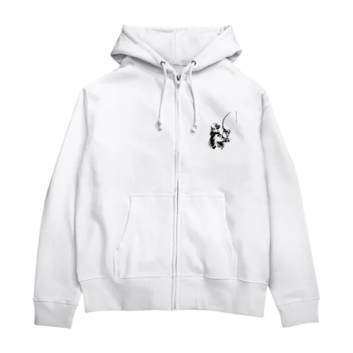 食ったー Zip Hoodie