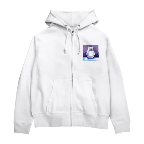 流氷の上に佇むシロクマ Zip Hoodie