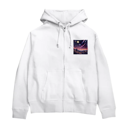 夢の途中 Zip Hoodie