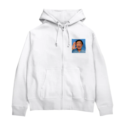 不審者情報でAI生成した不審者その1 Zip Hoodie