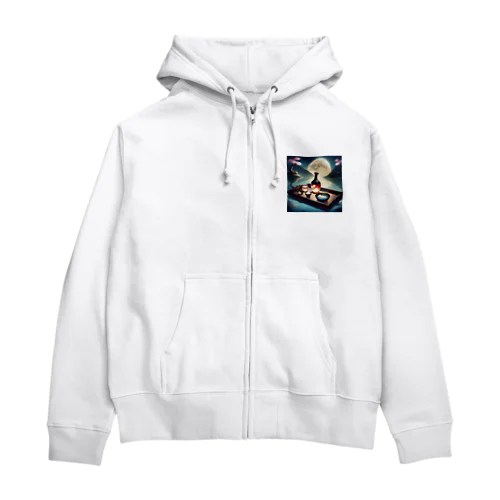 温泉で月見酒 Zip Hoodie