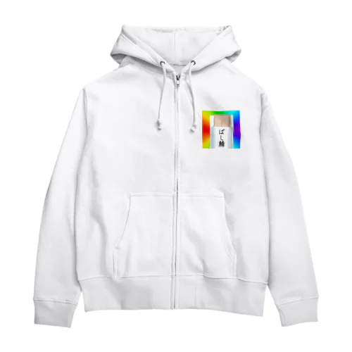 ゲーミング割り箸 Zip Hoodie