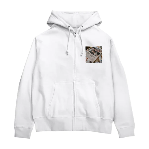 英字新聞 Zip Hoodie