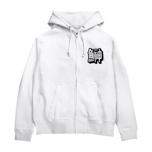 hatahata(shadow) Zip Hoodie