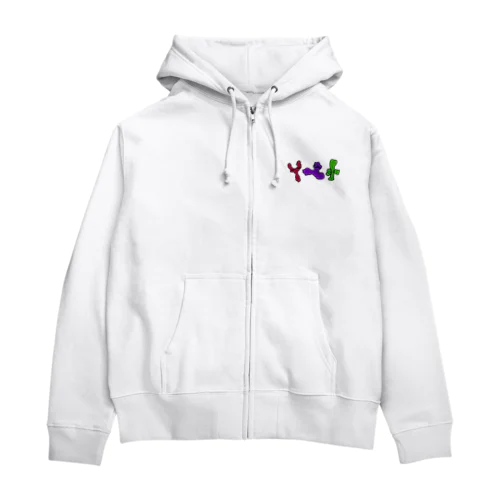 ビフィズス菌三兄弟 Zip Hoodie