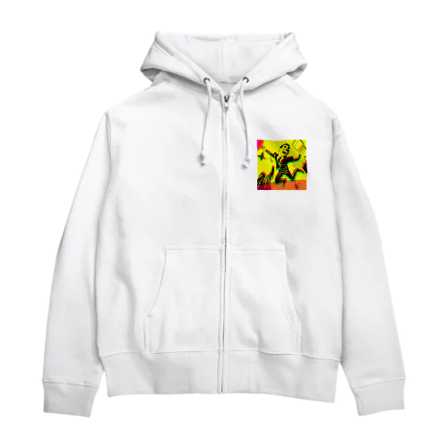 悪徳企業を辞めるため喜びジャンプする人 Zip Hoodie