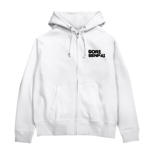 ゴリ先輩 Zip Hoodie