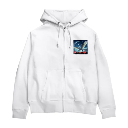 白山天馬くん Zip Hoodie