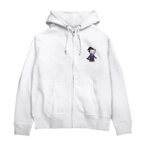 狐白（クリプト忍者） Zip Hoodie