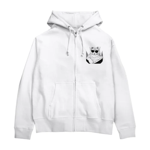 サングラスをかけてハンモックでくつろいでいる猫 Zip Hoodie