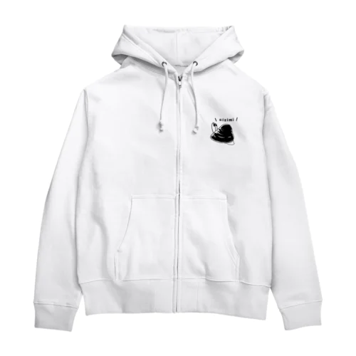 しみじみ しじみ Zip Hoodie