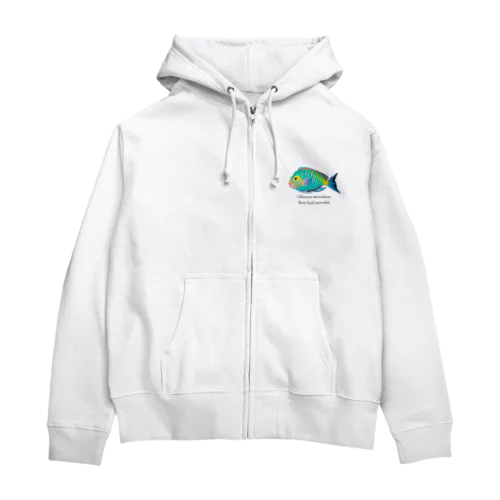 イラブチャー（ブダイ）魚バージョン Zip Hoodie