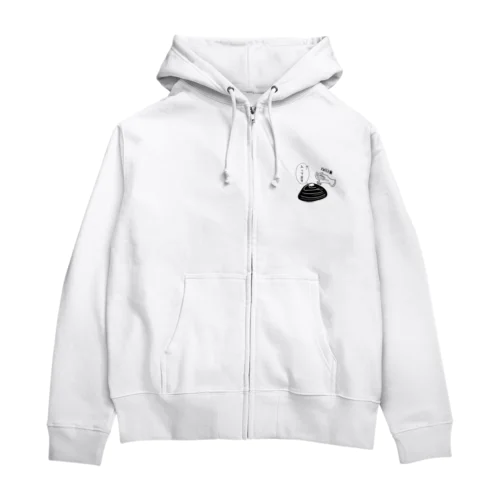 しみじみしじみの中身入ってます。 Zip Hoodie