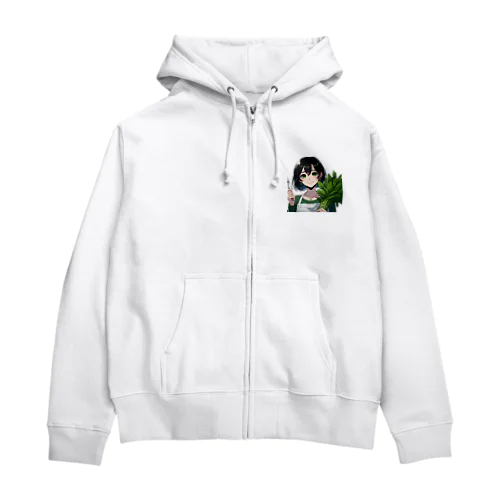 今日は、ほうれん草で良いですか？ Zip Hoodie