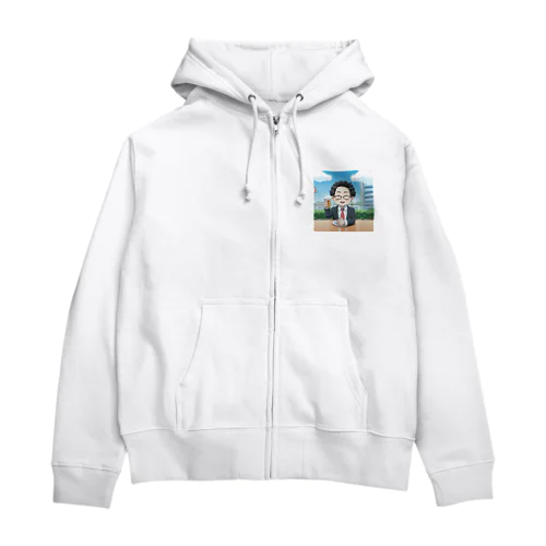 外で昼から乾杯＠サラリーマン Zip Hoodie