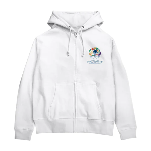 ナチュベジライフ　オリジナルグッズ Zip Hoodie