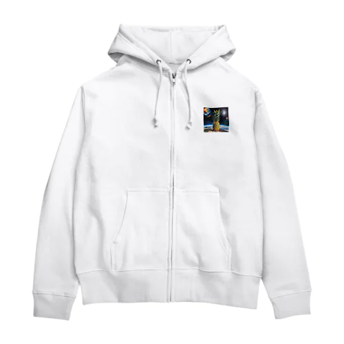 universe(?) Zip Hoodie