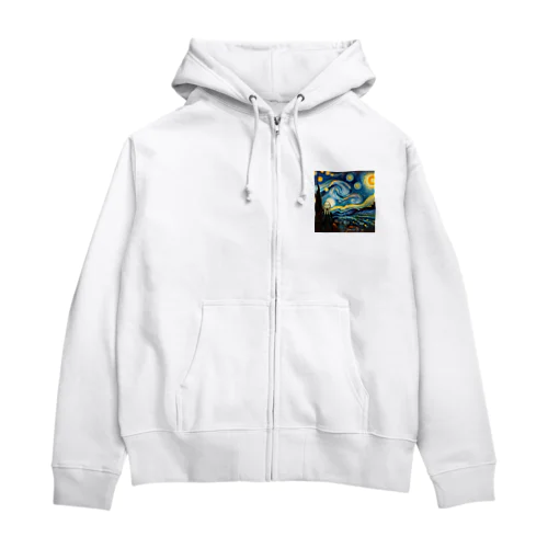 漂う叫び Zip Hoodie