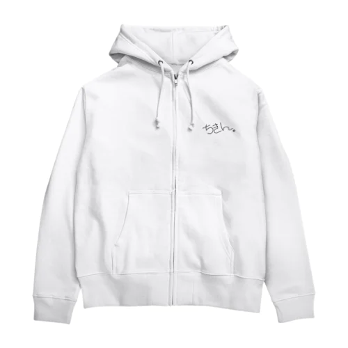 ちきん。 Zip Hoodie