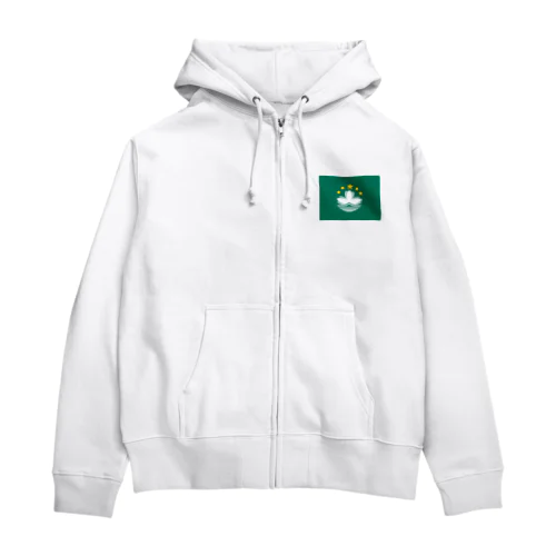 マカオの旗 Zip Hoodie