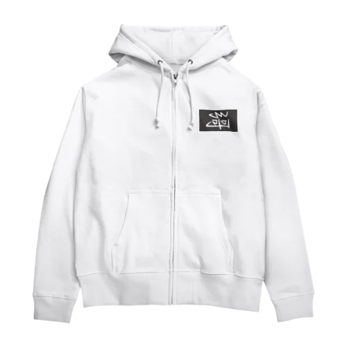 Yumikaka Kanji Zip Hoodie